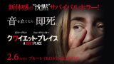 映画 タッチ 背番号のないエース テレビ 原作と違うエンディング 動画配信無料 セリフにならない思い あなたの幸せ力を引き出すストーリーセラピー ストセラ